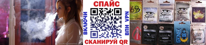БУТИРАТ 99% Черепаново