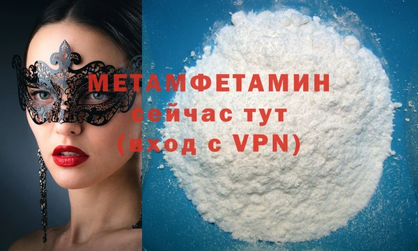 ECSTASY Белоозёрский