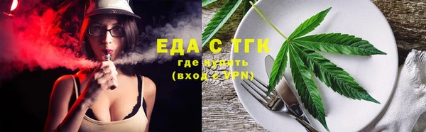 PSILOCYBIN Белокуриха