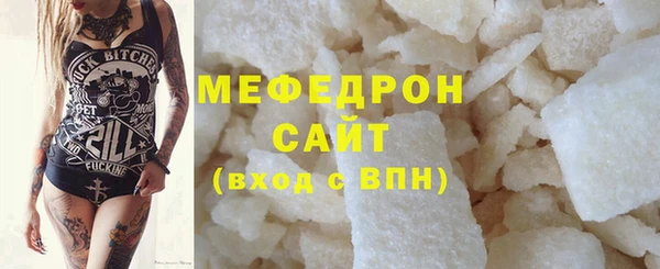PSILOCYBIN Белокуриха