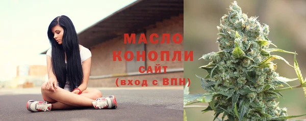 PSILOCYBIN Белокуриха