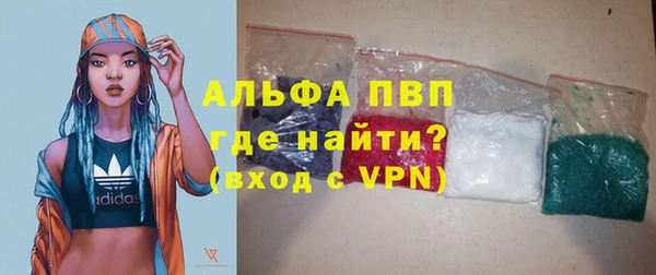 прущие крисы Беломорск