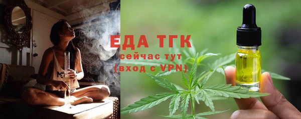 ECSTASY Белоозёрский