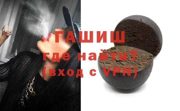 ECSTASY Белоозёрский