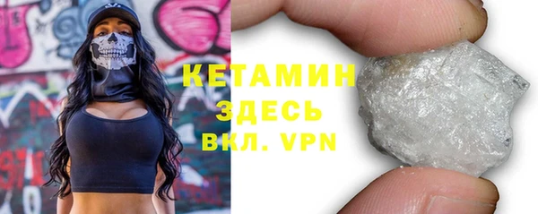 ECSTASY Белоозёрский
