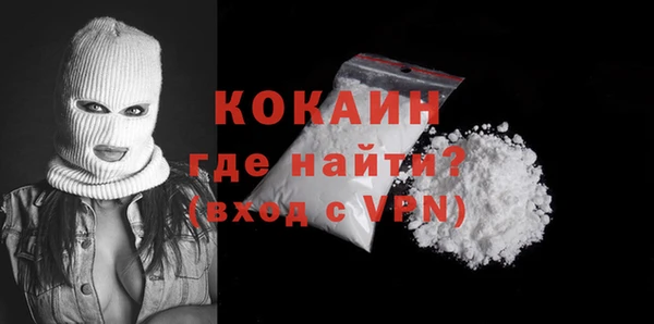 ECSTASY Белоозёрский