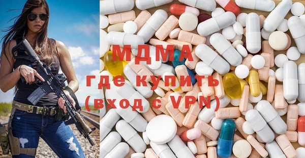 прущие крисы Беломорск