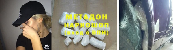 прущие крисы Беломорск