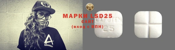 ECSTASY Белоозёрский