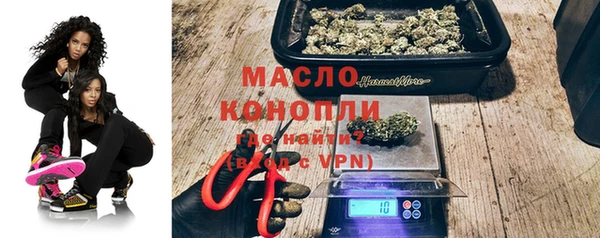 прущие крисы Беломорск