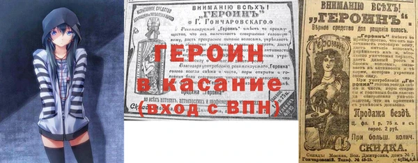 ECSTASY Белоозёрский
