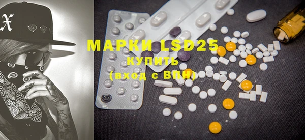 ECSTASY Белоозёрский