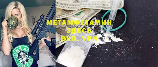 ECSTASY Белоозёрский