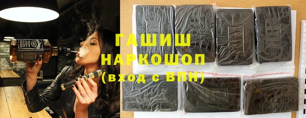 прущие крисы Беломорск