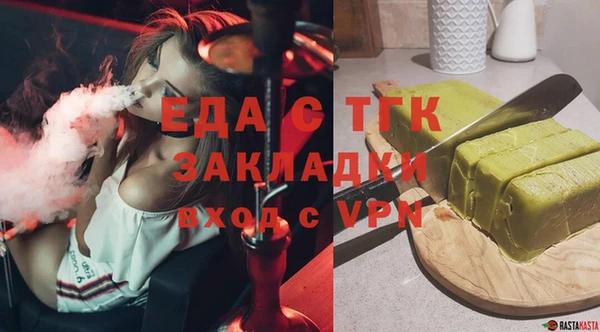 прущие крисы Беломорск