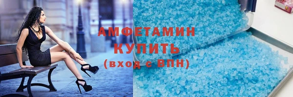 прущие крисы Беломорск