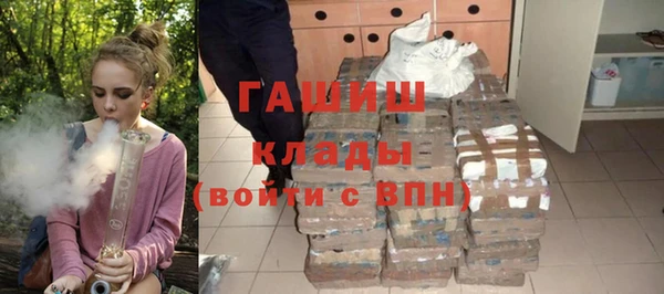 прущие крисы Беломорск