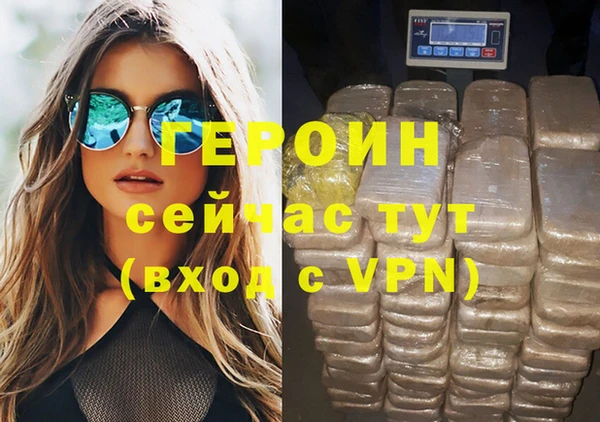 прущие крисы Беломорск