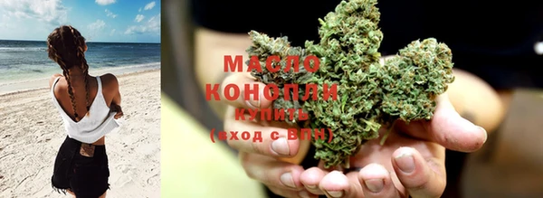 прущие крисы Беломорск